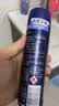 妮维雅（NIVEA）男士海洋酷爽爽身气雾150ml专用止汗露干爽腋下冰喷雾男生礼物 实拍图