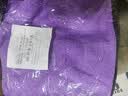 美家生活抹布 四色方巾30*30cm*5条擦车擦玻璃毛巾 厨房清洁双面加绒方巾 实拍图