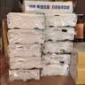 立白天然椰油小苏打增白皂洗衣皂 200g*12块 铃兰香 超强去污京东自营 实拍图