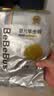bebebus【未检出甲酰胺】金标拉拉裤夏季超薄透气清新尿不湿XL4片试用 实拍图