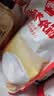 秋田满满低筋面粉2kg 澳洲小麦芯粉烘焙蛋糕松饼粉家用_享婴儿宝宝辅食谱 实拍图