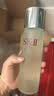 SK-II【中秋礼品】神仙水精华230ml抗皱护肤化妆品礼盒套装sk2生日礼物 实拍图