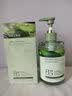 维特丝芦荟胶补水保湿晒后修复凝胶面霜祛痘印收缩毛孔烟酰胺男女士 实拍图