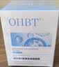 OHBT维生素e面霜500g补水高保湿去黄提亮肤色抗糖抗氧淡化黑色素男女 实拍图