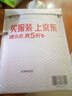 免磨菜刀家用不锈钢超锋利菜刀具套装刀具大全装锻打切肉片砍骨刀 花纹钢切片刀 实拍图