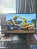 雷神【行业首发】23.8英寸4K160Hz  FastIPS 防眩光显示器屏 硬件低蓝光内置音箱升降旋转JU24F160L 实拍图