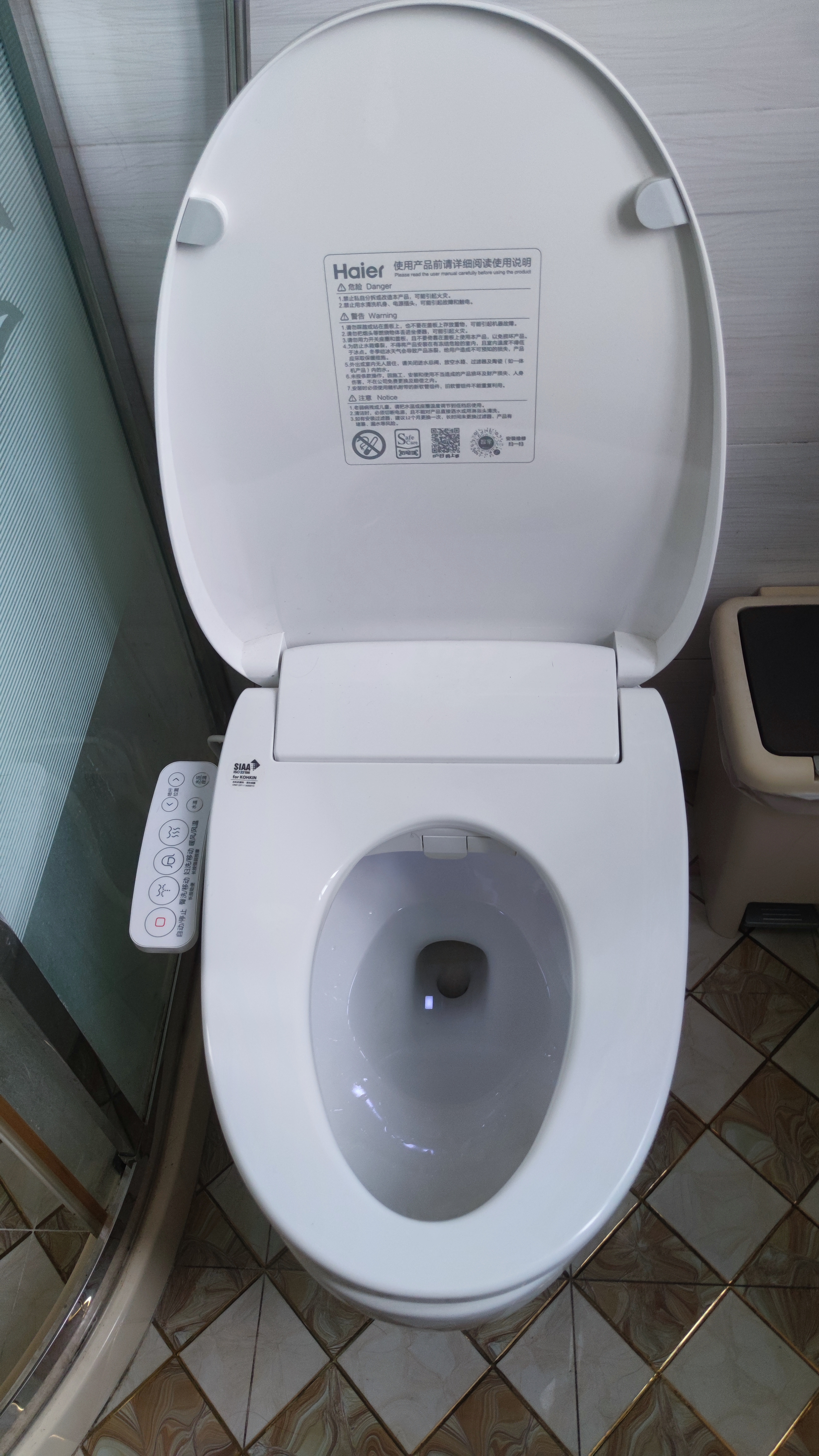 海尔（Haier）智能马桶盖即热手柄系列 小贝壳2.0 全自动坐便盖 京东安装117Pro 实拍图