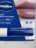 凡士林【进店必买】润唇膏3.5g原味淡化唇纹滋润口红打底 实拍图