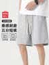 名创优品（MINISO）重磅短裤男生夏季新款浅米色百搭透气休闲运动中裤男 黑 L 实拍图