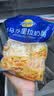 妙可蓝多马苏里拉芝士碎450g 奶酪碎  焗饭披萨拉丝烘焙原料 实拍图