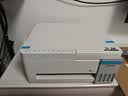 爱普生（EPSON）【6代新品】L3351墨仓式彩色打印机 微信打印/无线连接 家用AI学习打印机（打印、复印、扫描） 实拍图