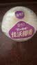 佳沃（JOYVIO）泰国进口椰青香水椰子 9个装 大果900g+ 源头直发包邮 中秋送礼 实拍图