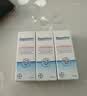BepanthenB5精华唇膏拜耳口水膏7.5ml  宝宝润唇膏 婴儿护唇膏补水防干裂  实拍图