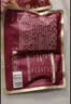 三只松鼠每日坚果750g30袋独立包装腰果开心果干坚果礼盒礼包中秋团购送礼 实拍图