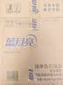 蓝月亮深层洁净洗衣液 薰衣草香 2kg*2瓶+1kg瓶 强效除螨【品质严选】 实拍图