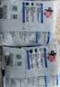 中盐加碘精制食用盐400g*7袋装 食用井盐碘盐 400g*7袋 实拍图