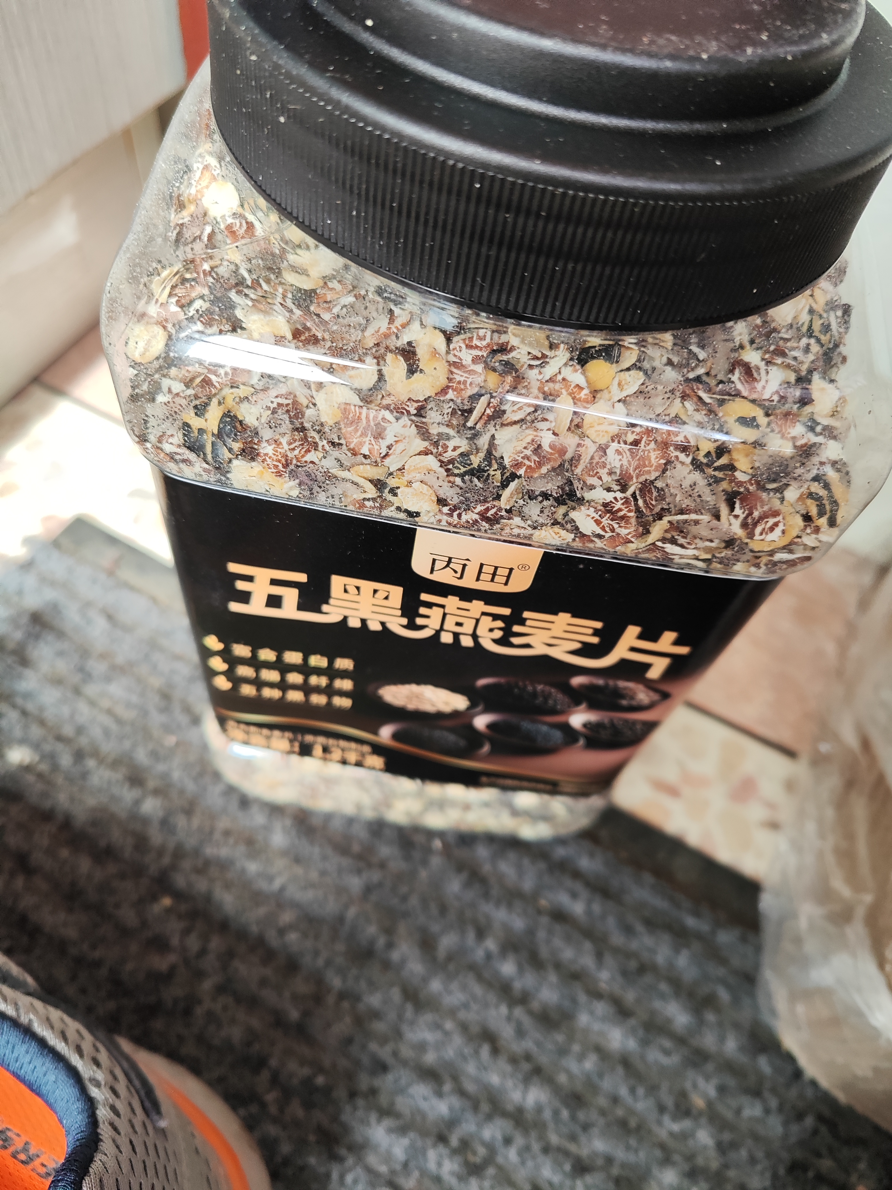 丙田 五黑燕麦片1.2kg 全麦五谷杂粮冲泡即食免煮早餐 无0 添加糖脂肪 实拍图