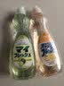 awas火箭果酸洗洁精2.4斤 食品级去重油清洁液餐具果蔬【日本进口】 实拍图