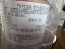 倩碧水磁场面霜50ml轻盈款凝霜补水保湿修护化妆品护肤品教师节礼物 实拍图