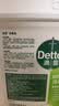 滴露（Dettol）消毒液5L大桶装消毒水家用商用工业车间酒店物业衣物环境消毒杀菌 实拍图