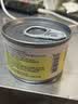 诚实一口宠物零食营养羊奶汤罐零食罐湿粮 鸡肉羊奶味1盒（50g×9罐）  实拍图