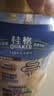 桂格（QUAKER）蒸糯即食糯燕麦片860克 营养早餐 软糯拉丝 口感细腻 实拍图
