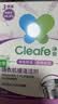 净安（Cleafe）洗衣机清洁剂机槽清洗滚筒波轮洗衣机深层清洁剂除垢除菌300g*2盒 实拍图
