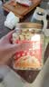 三只松鼠罐装腰果仁500g高蛋白质越南每日坚果炒货干果休闲零食团购送礼 实拍图