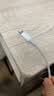 绿联【官方MFi认证】适用苹果14/13/12充电线快充数据线USB to Lightning闪电接口iPhone手机平板1.5米 实拍图