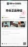阿迪达斯 Yeezyfoam黑武士椰子男女运动洞洞鞋IG5349 47 实拍图