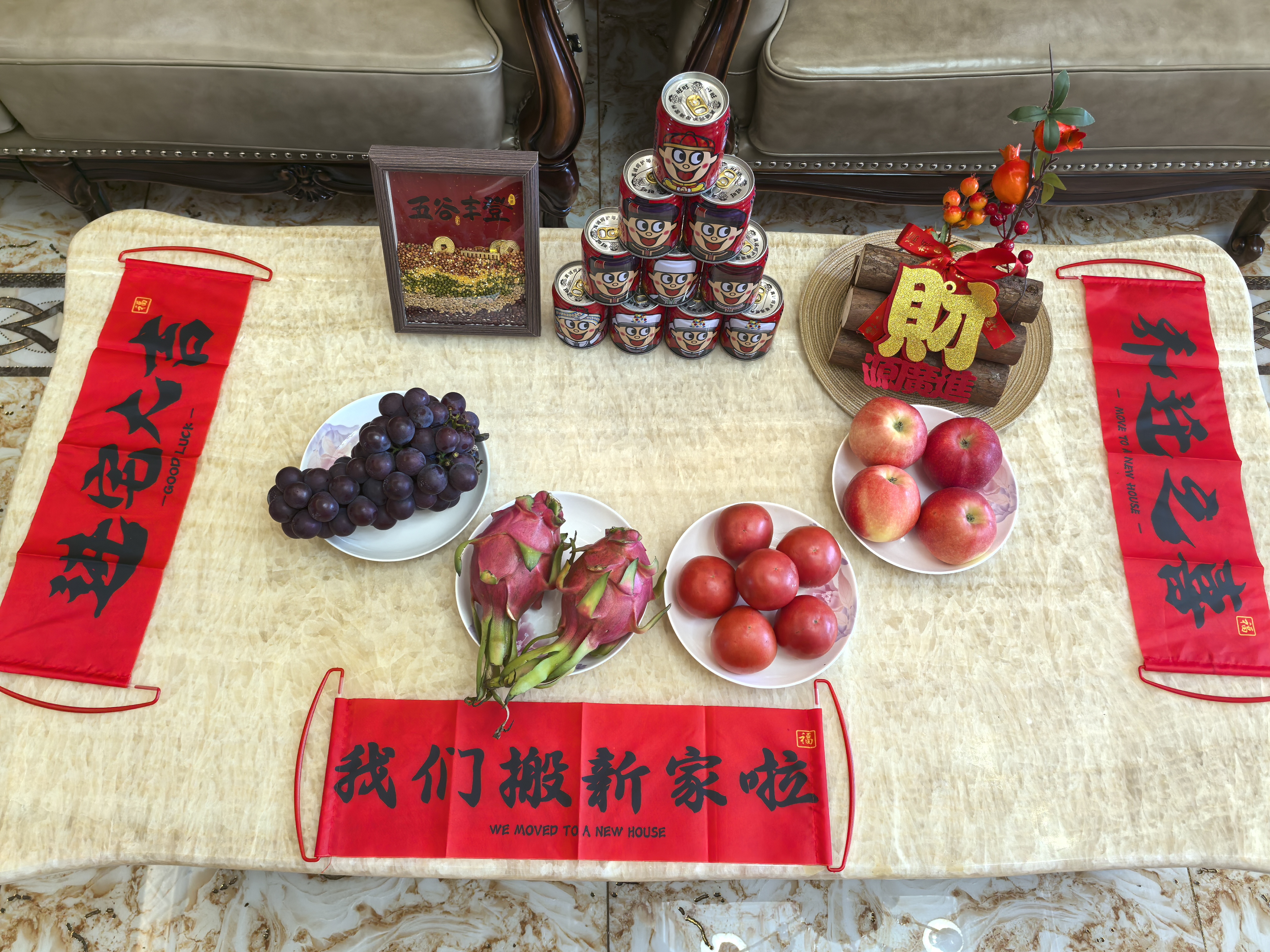 旺旺旺仔牛奶245ml*10罐 【56民族款 】 儿童早餐奶 中秋礼盒装 实拍图