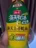 海天蚝油1kg 上等薄盐耗油 0防腐剂 挤挤瓶 蘸拌炖捞炒提鲜 实拍图