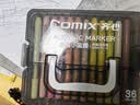 齐心（COMIX）36色丙烯马克笔层叠盒装水彩笔无毒防可水洗手绘彩色涂鸦毕业美术学生儿童生日礼物EBMK101-36 实拍图