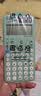 卡西欧（CASIO）fx-991CNCW科学函数计算器升级款大学生物理化学生物竞赛考试学习专用薄荷绿色（新老品随机发货） 实拍图