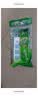 公牛（BULL）三位二三插多孔GN-606A 5米新国标排插座接线拖线板 总控开关 实拍图