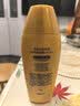 曼秀雷敦新碧小金帽防晒霜乳80g 男女士户外军训高倍隔离补水保湿 实拍图