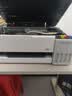 爱普生（EPSON）【6代新品】L3351墨仓式彩色打印机 微信打印/无线连接 家用AI学习打印机（打印、复印、扫描） 实拍图