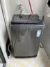 海尔（Haier）波轮洗衣机12KG大容量 直驱变频  国家补贴京东自营XQB120-BZ2KJ1 实拍图