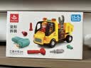 汇乐玩具儿童玩具车工具卡车工程车救护消防车玩具1-3岁生日周岁礼物 实拍图