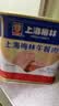 MALING 上海梅林午餐肉罐头340g*2罐 儿童早餐零食火锅泡面搭档 实拍图