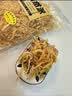 自然派炭烧鱿鱼丝70g*2袋微辣即食深海鱿鱼海味休闲零食办公室零食 实拍图