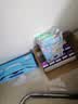 美迪惠尔（Mediheal）新水润光泽面膜10片*3盒补水改善暗沉男女生日礼物 实拍图