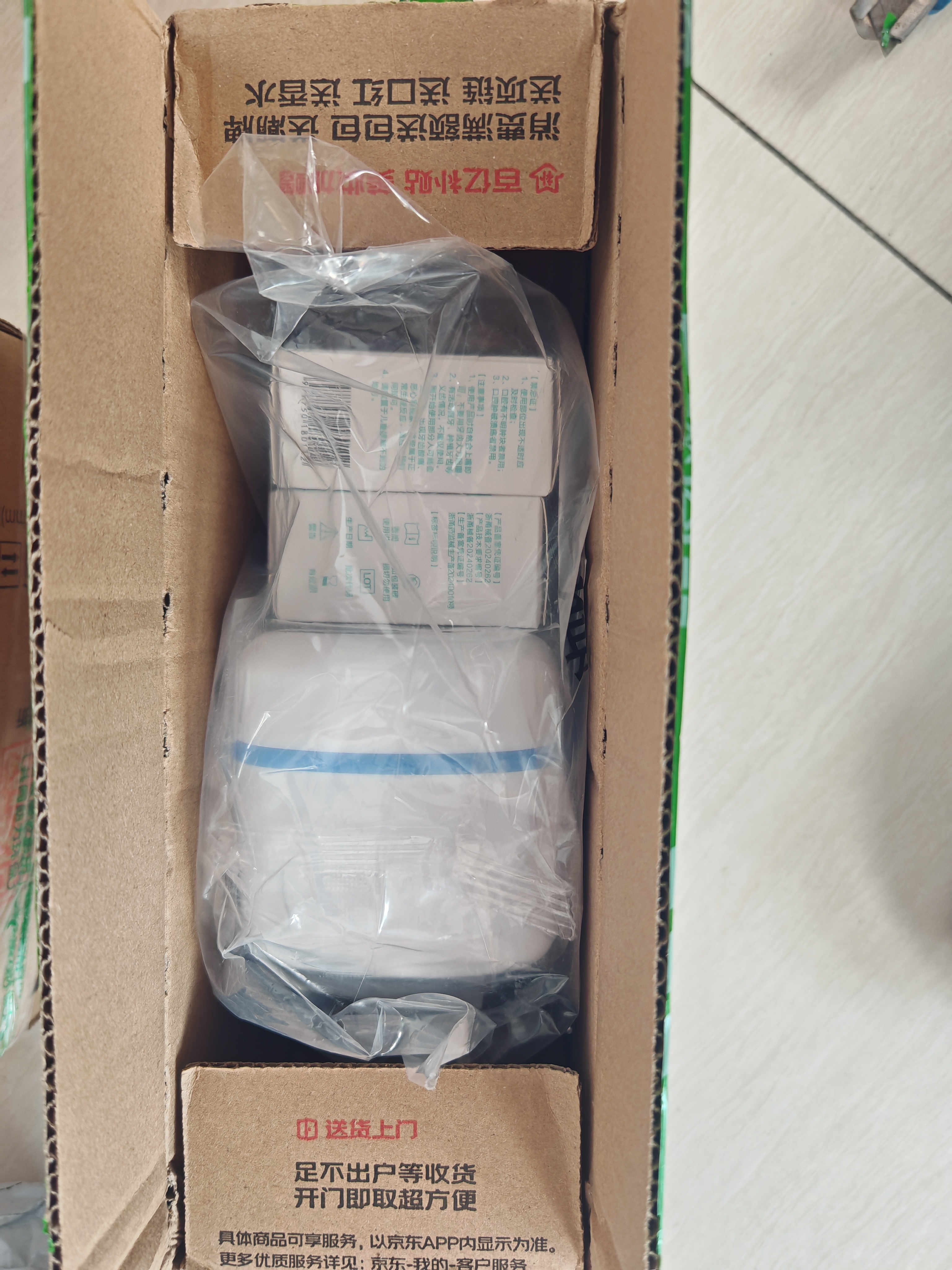 可孚 医用隐形牙套牙齿矫正器磨牙保持器正畸儿童7-15岁地包天门牙缝隙龅牙 阶段1+2+3 实拍图