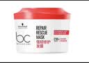 施华蔻专业保丽强韧修护发膜500g【新款】烫染修护滋养发润发留香洗护发膜 实拍图