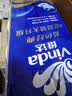 维达（Vinda）有芯卷纸 蓝色经典4层200克*10卷 厚韧大分量 卫生纸厕纸 卷筒纸 实拍图