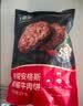 大希地无抗原料菲力整切调理牛排套餐700g牛扒儿童牛肉小学生早餐烧烤 实拍图