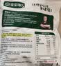 宝宝馋了海苔拌饭碎鳕鱼肉松猪肉虾米儿童拌粥饭面料调味品享宝宝婴儿食谱 DHA高钙肉多多拌饭海苔碎90g（6g*15袋） 实拍图