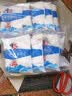 中盐 精制盐500g*10【未加碘 井矿盐】家用细盐 食盐 中盐出品 实拍图