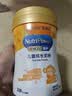 美赞臣学优力儿童成长奶粉4段700g （含乳铁蛋白 升级三重保护） 智护4段700克*1罐【脑力赢在起跑】 实拍图