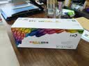 彩格适用惠普m1005硒鼓惠普1020硒鼓q2612a 12a 1010 1012 1015 1018 1020plus硒鼓佳能lbp2900+打印机硒鼓墨盒 实拍图